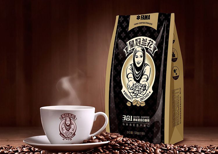 皇冠兰花咖啡包装设计